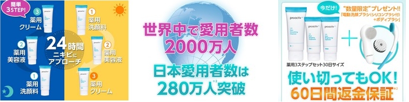 �v���A�N�e�B�u���x�[�V�b�N�Z�b�g���i��p�j���T�C�g